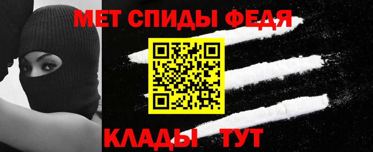 Экстази Сызрань