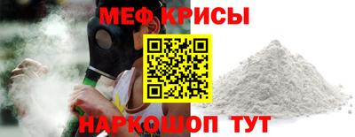 прущие грибы Кунгур