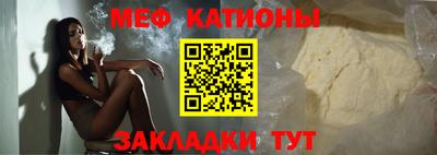 дмт Краснознаменск
