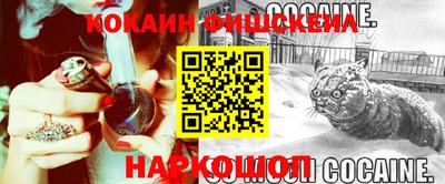 мдма Краснодар