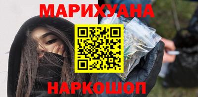дмт Краснознаменск