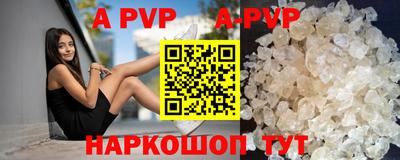 дмт Краснознаменск