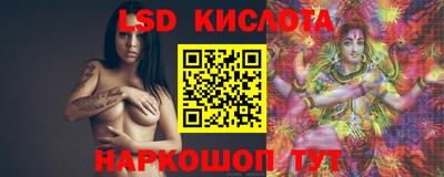 мдма Краснодар