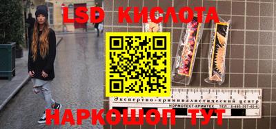 мдма Краснодар