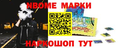 мдма Краснодар