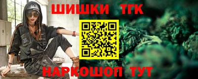 дмт Краснознаменск