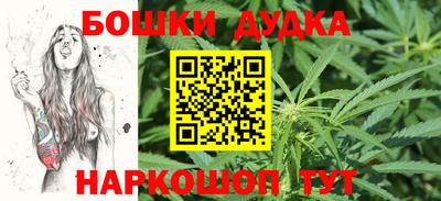 дмт Краснознаменск