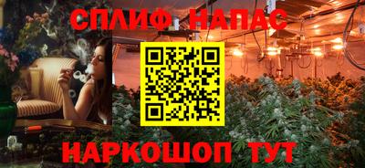 мдма Краснодар