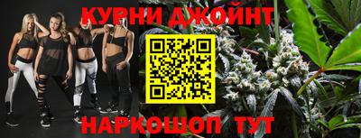 дмт Краснознаменск