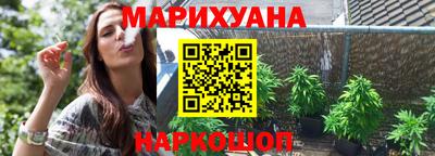мдма Краснодар