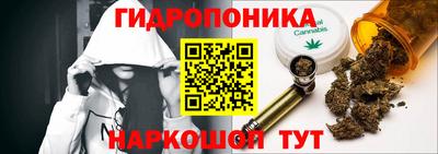 кокаин перу Краснокаменск