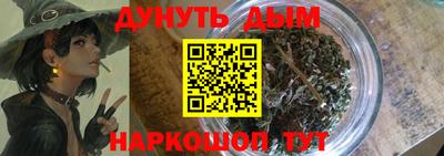 дмт Краснознаменск