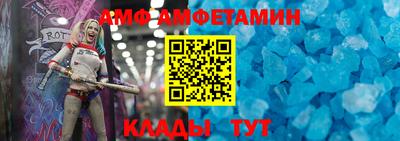 мдма Краснодар