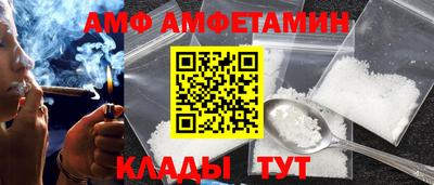 кокаин перу Краснокаменск