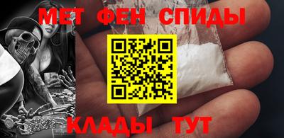 кокаин перу Краснокаменск