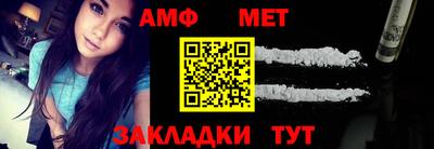 дмт Краснознаменск