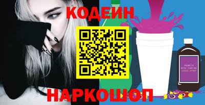 хмурый Кулебаки
