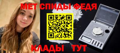 дмт Краснознаменск
