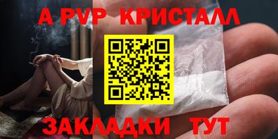 кокаин перу Краснокаменск