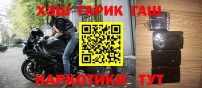 дмт Краснознаменск