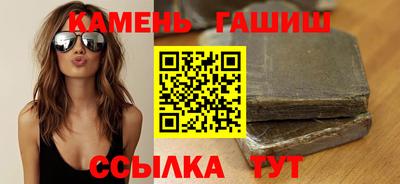 кокаин перу Краснокаменск